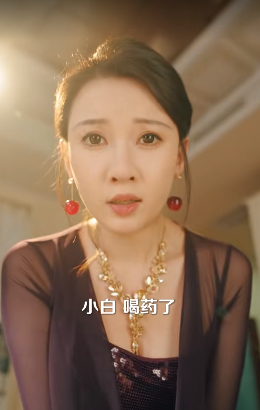 【短剧】伯母您好您儿子没少欺负我啊&重回八年前(79集)侯泽霖&张家嘉 502.7MB