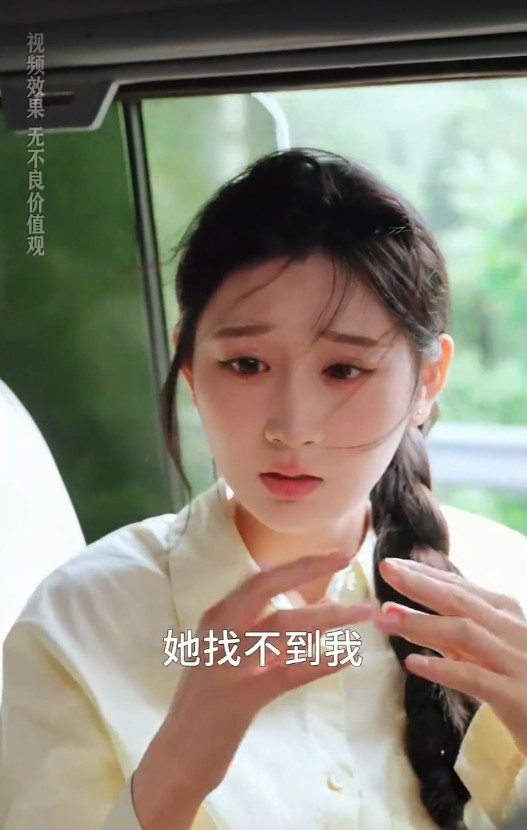 【短剧】死里逃生，小姨子杀疯了（60集）1.1GB
