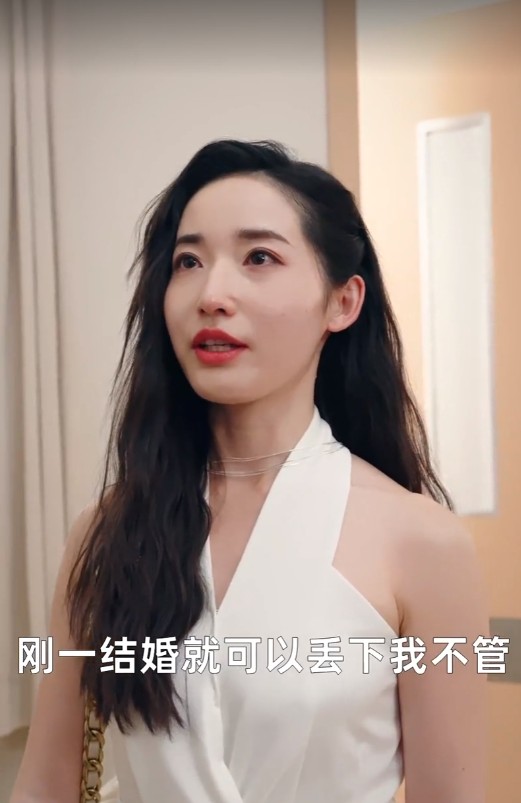 老婆要离婚，我直接摊牌不装了（81集）1.6GB