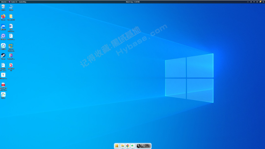 Seelen UI（桌面美化工具） v2.3.5 电脑版 便携版 大小36MB