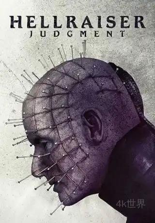养鬼吃人 10 2160p remux(2018)外挂中英字幕(52.5G)