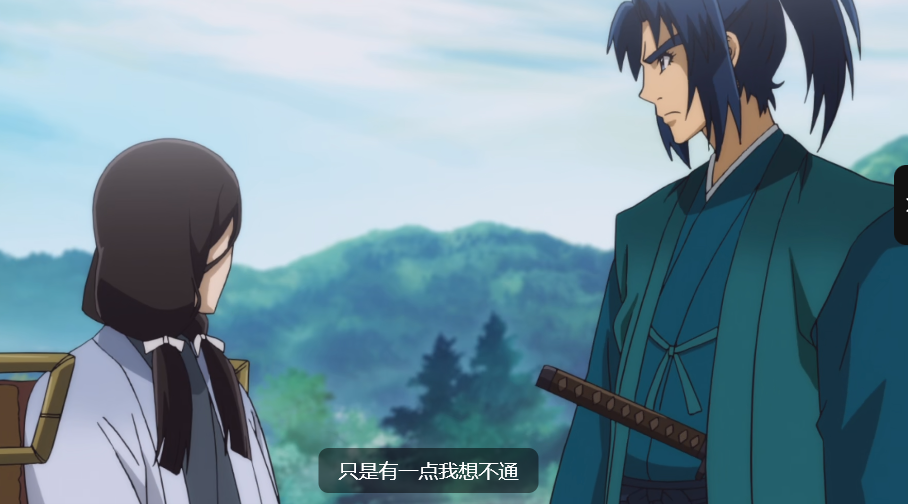樱花忍法帖 バジリスク 桜花忍法帖 (2018) 1080 日语中字 内嵌 单集400M左右 共11G