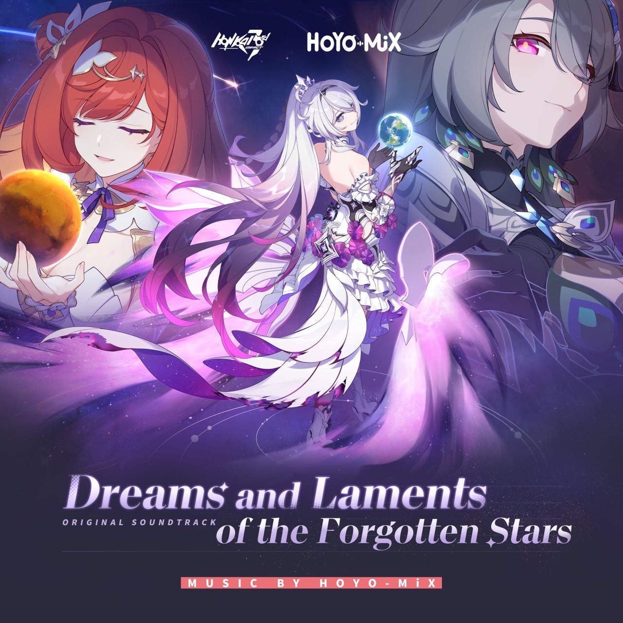 【无损】遗落之星的梦与叹 (游戏《崩坏3rd》原声音乐) FLAC【709.7MB】