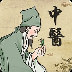 张玄化中医官方课程合集25年mp4【138.8GB】