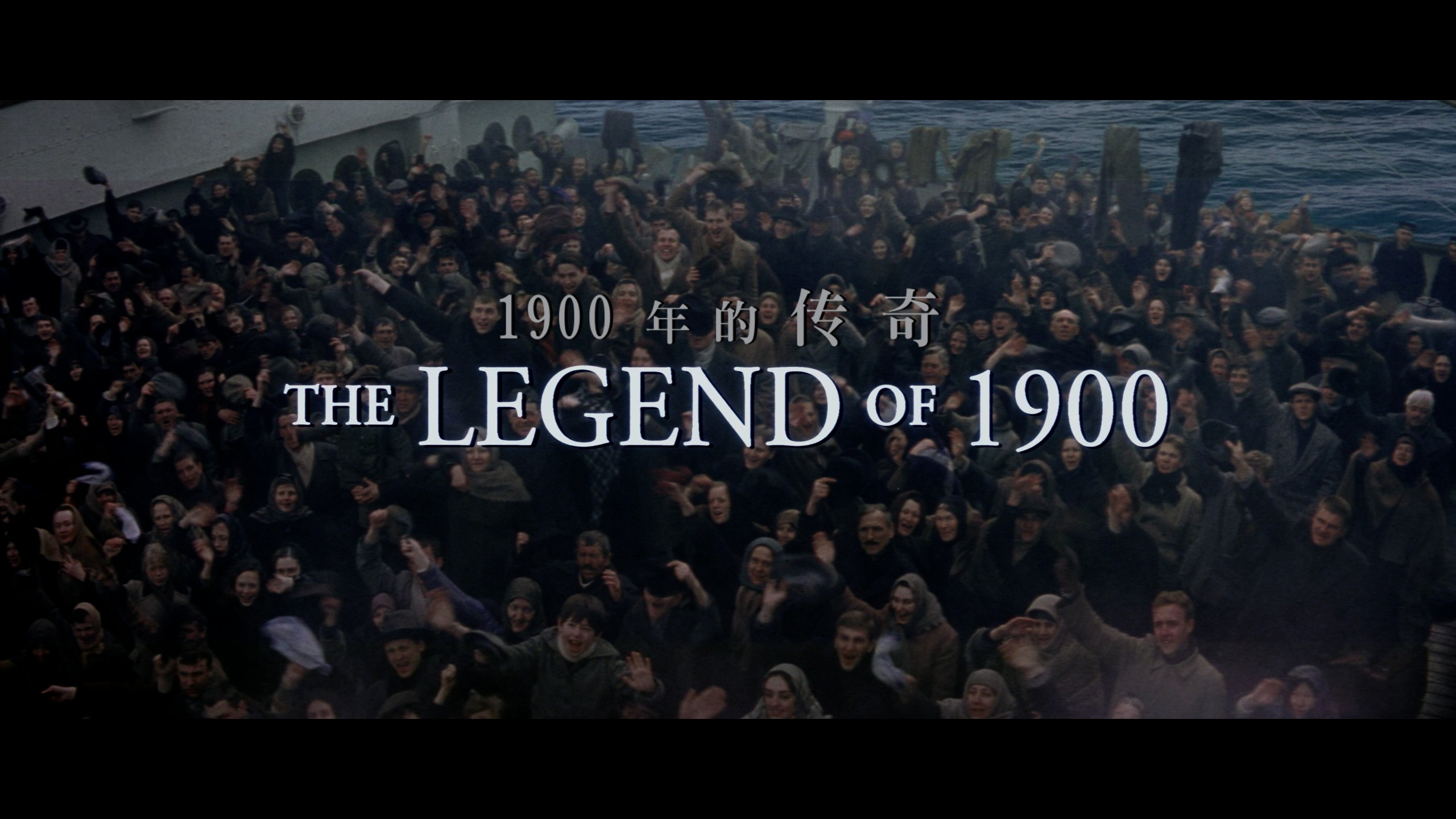 海上钢琴师 (1998)【4K蓝光原盘REMUX】【杜比视界&次世代环绕声国英双语】内封简繁英双语特效字幕 [58.4G]