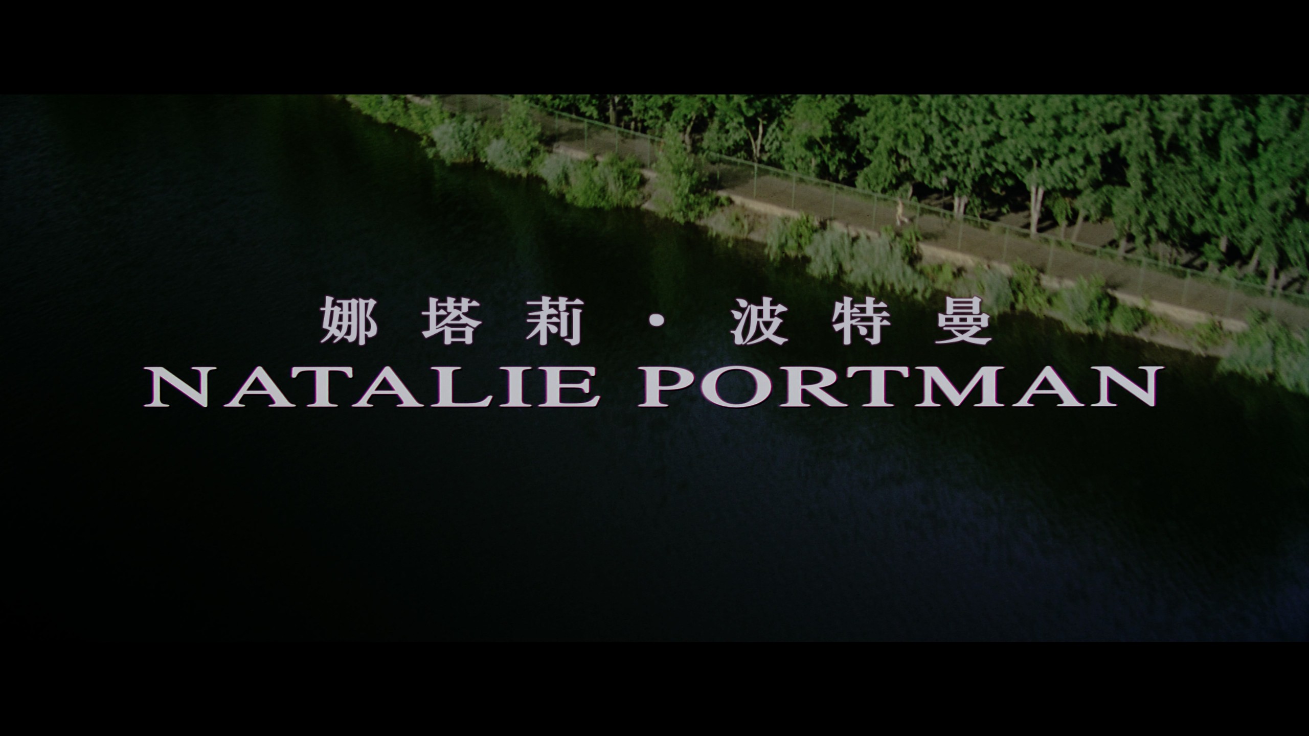 这个杀手不太冷 (1994) 剧场版+加长版【4K蓝光原盘REMUX】【HDR10&杜比全景声国英双语】内封简繁英双语特效字幕 [128.5G]