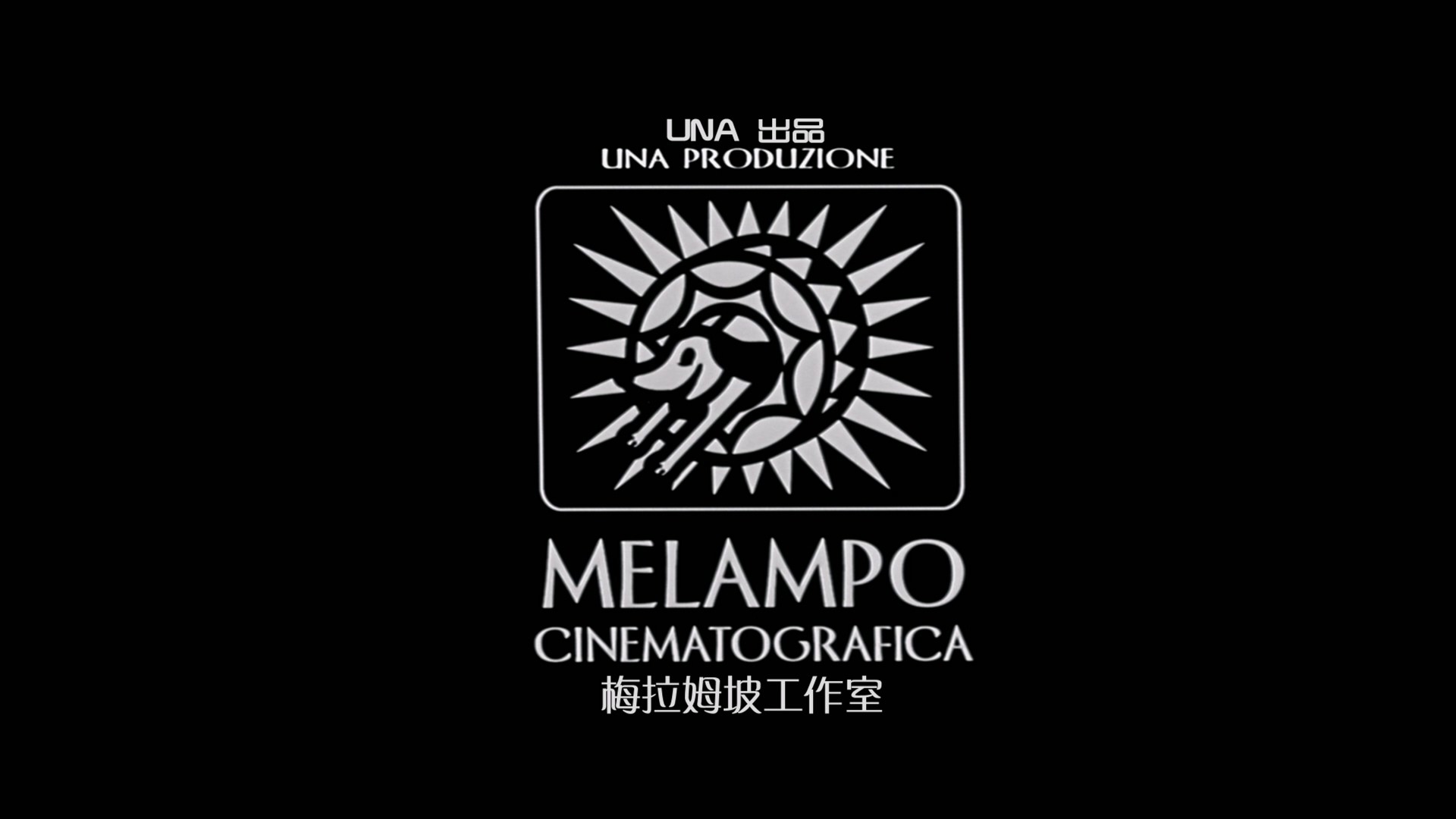 美丽人生 (1997)【蓝光原盘REMUX】【次世代环绕声国意双语】内封简繁特效字幕 [32.7G]