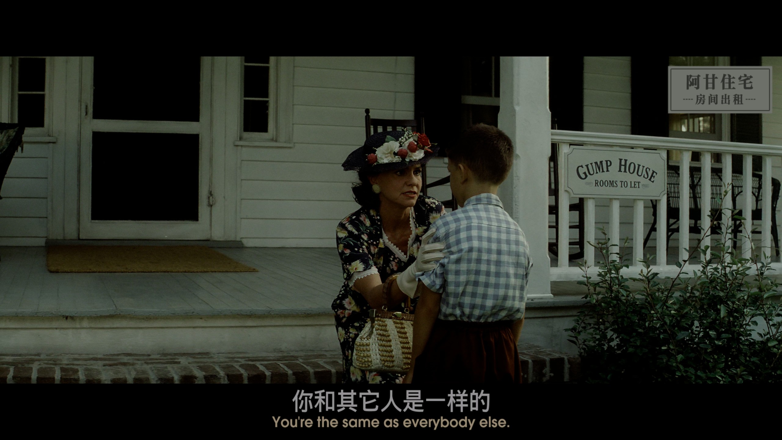 阿甘正传 (1994) CEE典藏版【4K蓝光原盘REMUX】【杜比视界&杜比全景声国英双语+导评中字】内封简繁英双语特效字幕 [84.2G]