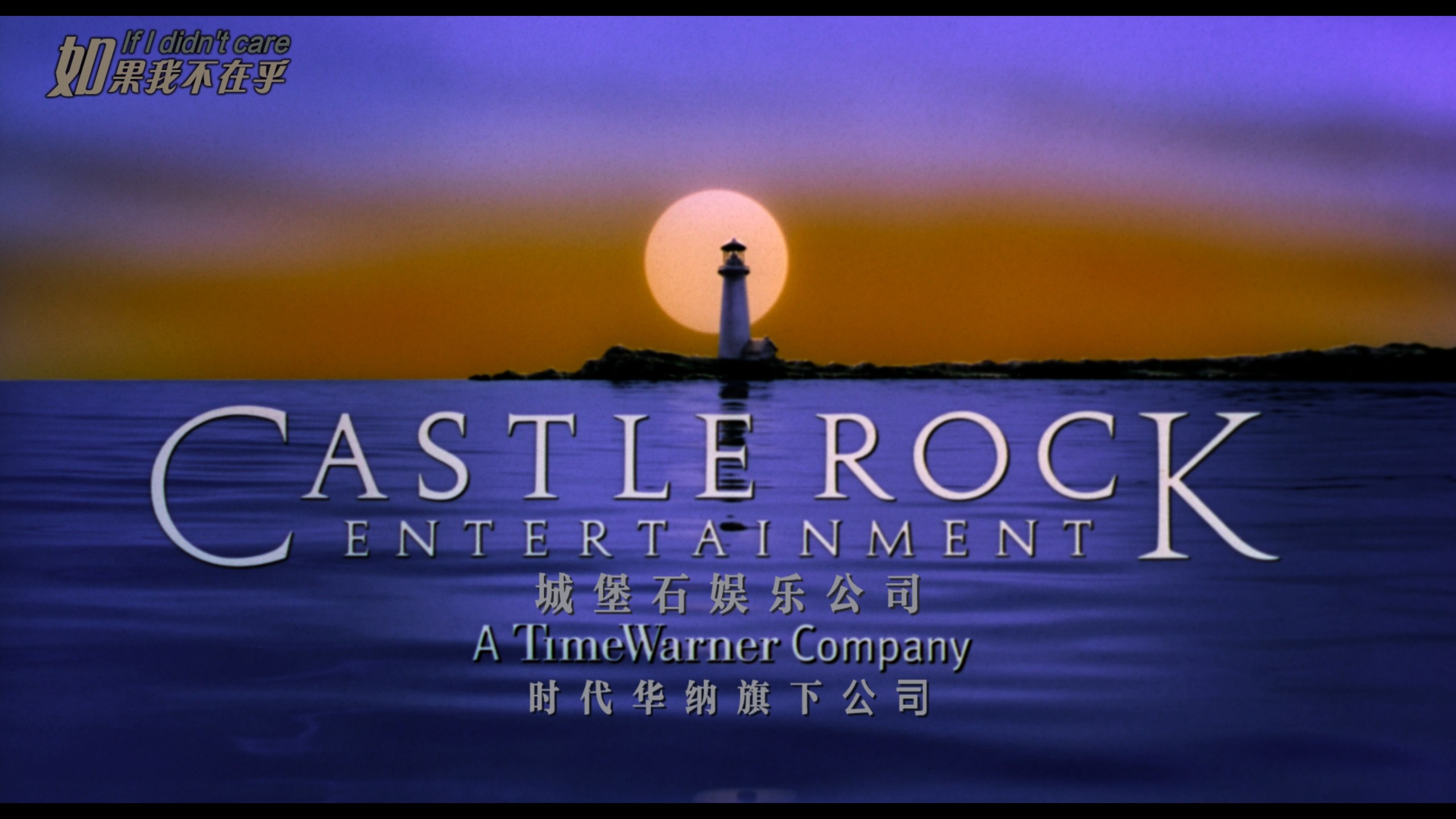 肖申克的救赎 (1994)【4K蓝光原盘REMUX】【HDR10&次世代环绕声国英双语+导评中字】内封简繁英双语特效字幕 [67.4G]