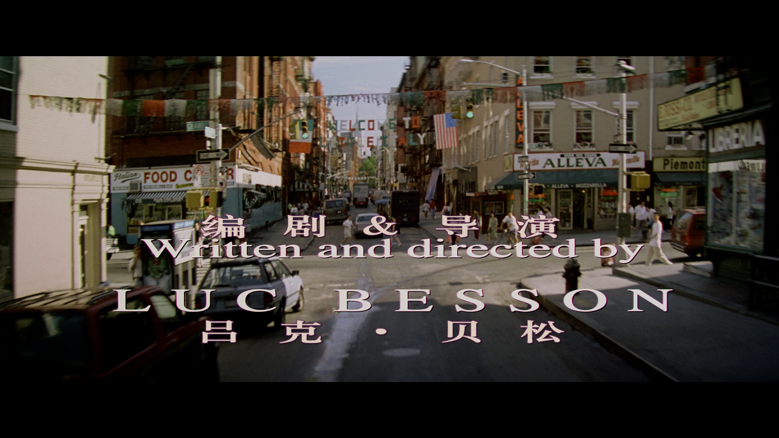 这个杀手不太冷 (1994) 剧场版+加长版【4K蓝光原盘REMUX】【HDR10&杜比全景声国英双语】内封简繁英双语特效字幕 [128.5G]