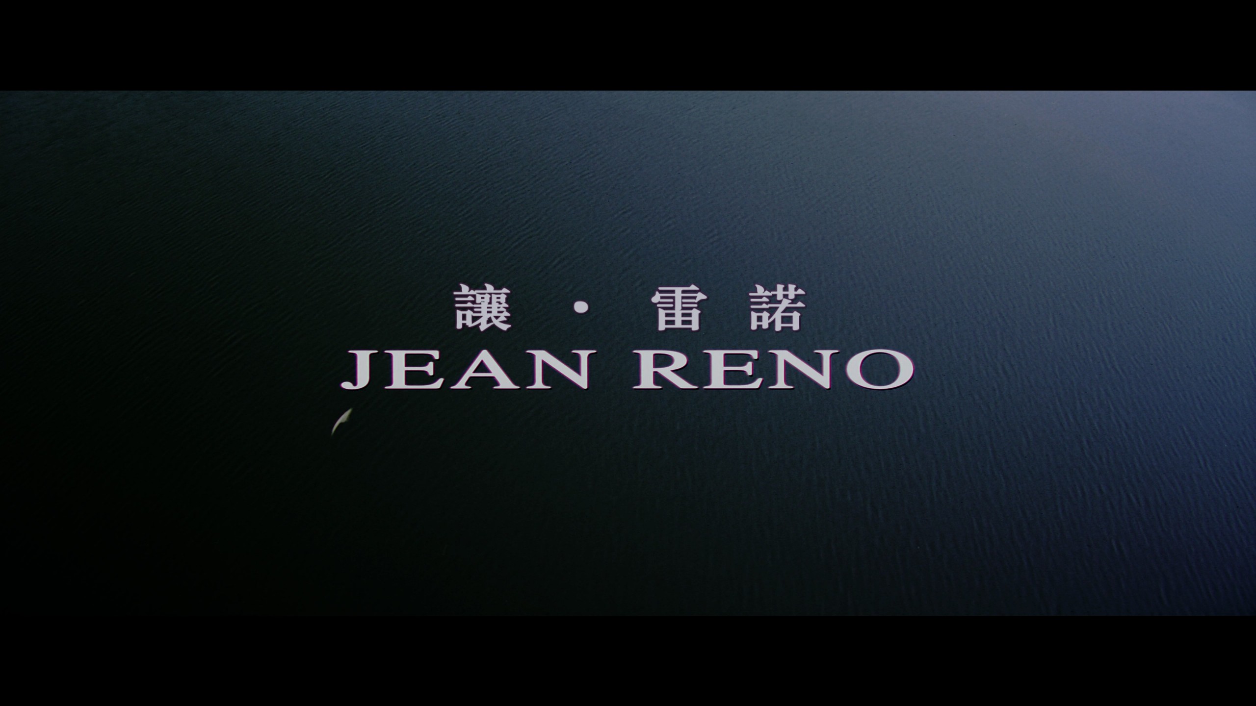 这个杀手不太冷 (1994) 剧场版+加长版【4K蓝光原盘REMUX】【HDR10&杜比全景声国英双语】内封简繁英双语特效字幕 [128.5G]