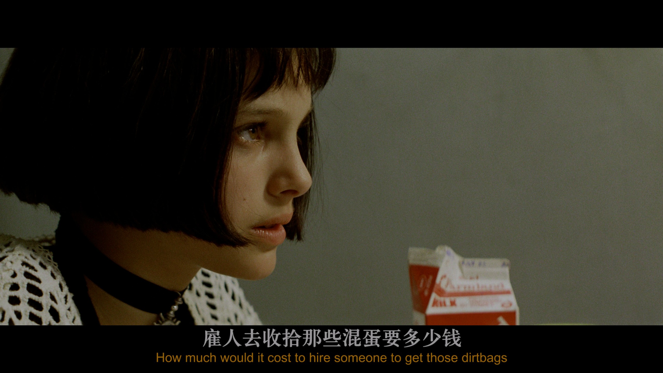 这个杀手不太冷 (1994) 剧场版+加长版【4K蓝光原盘REMUX】【HDR10&杜比全景声国英双语】内封简繁英双语特效字幕 [128.5G]