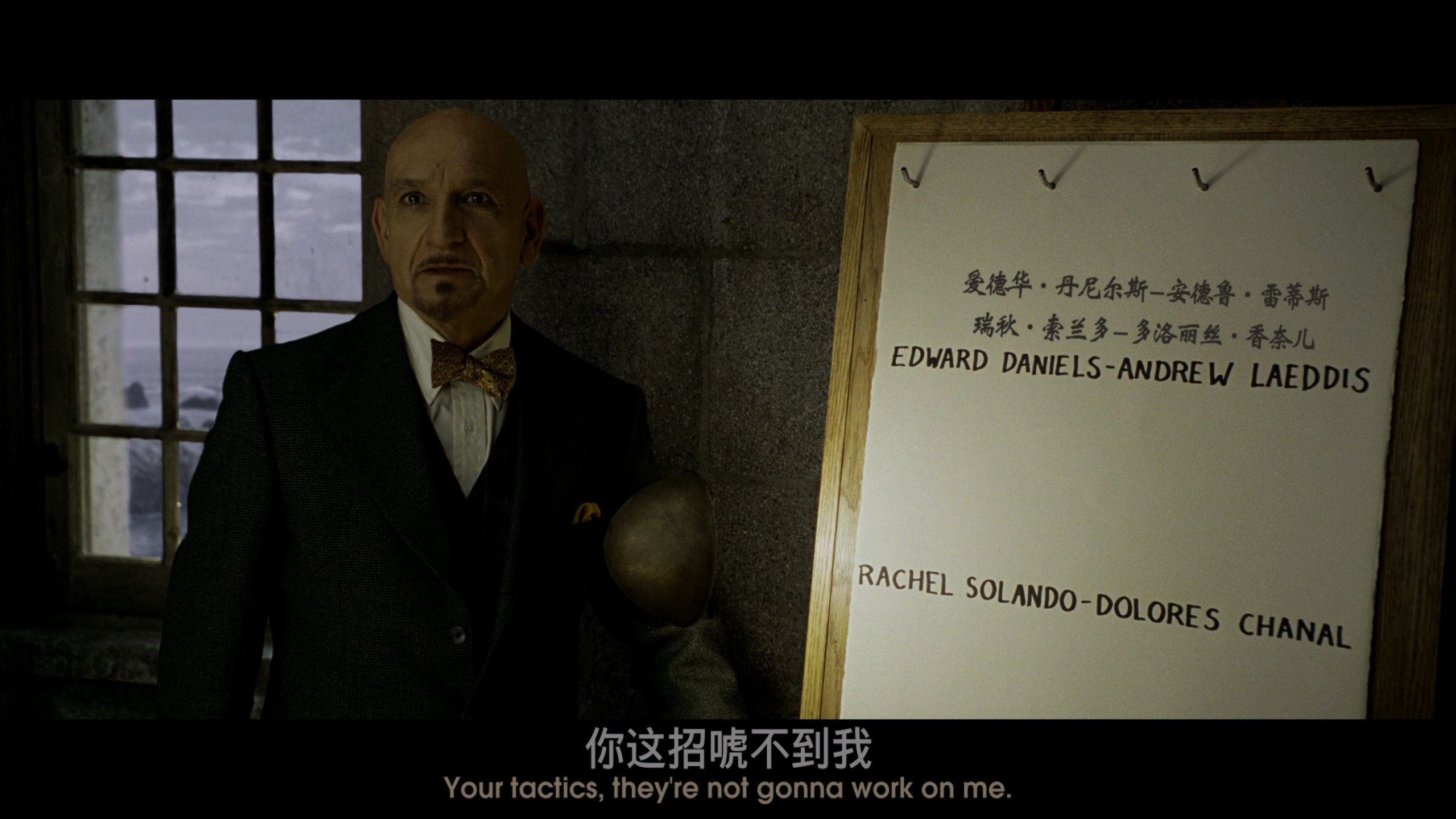 禁闭岛 (2010) CEE典藏版【4K蓝光原盘REMUX】【杜比视界&次世代环绕声国英双语】内封简体简英双语特效字幕 [49.3G]