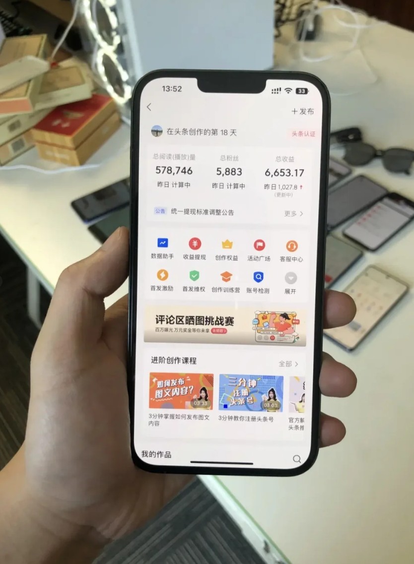 AI自媒体文章创作全网最详细教程,新手秒变写作高手,多方位发展【8.5G】