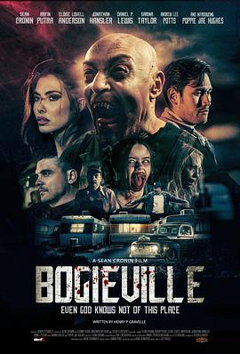 丧尸公园 Bogieville