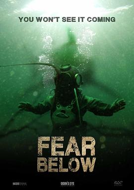 深海恐惧 Fear Below