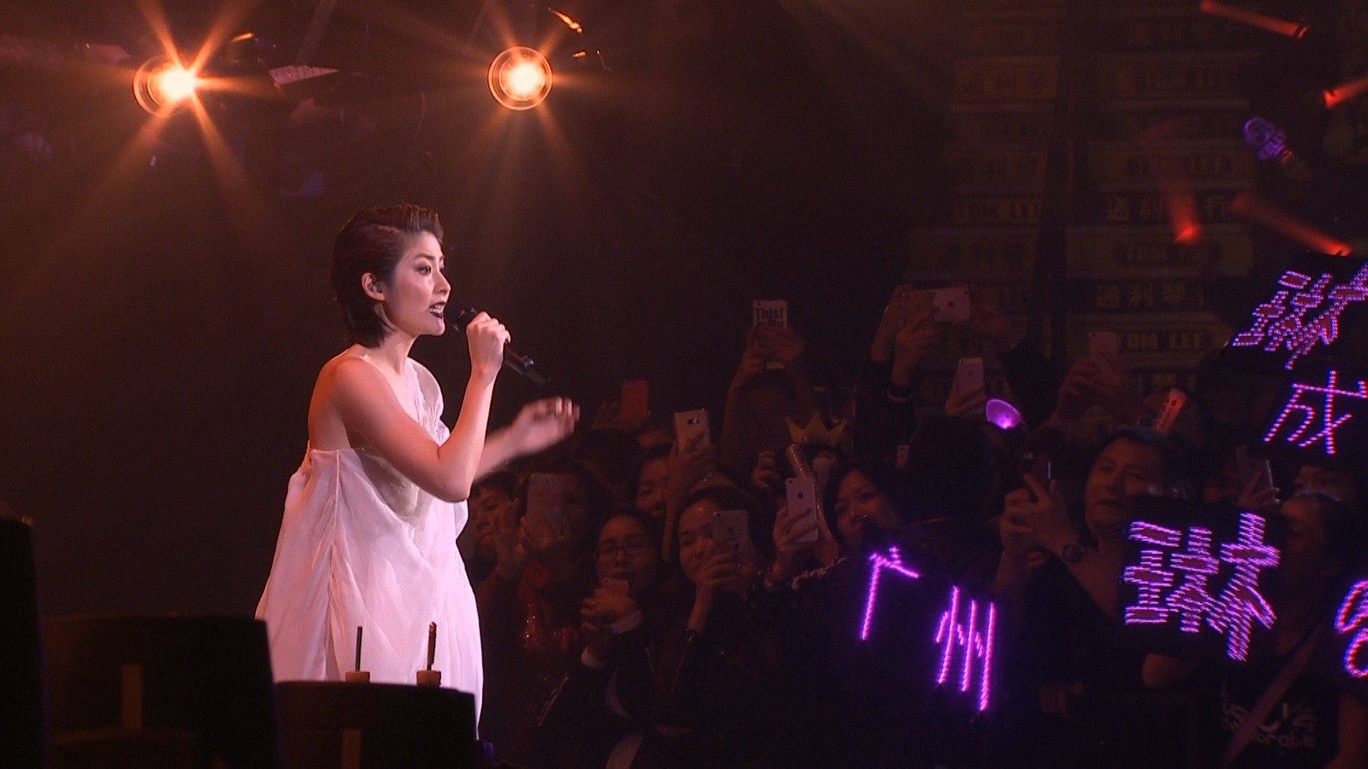 陈慧琳《Let's Celebrate! 世界巡回演唱会》（2015）  [蓝光原盘/43.5G+REMUX/40.7G]