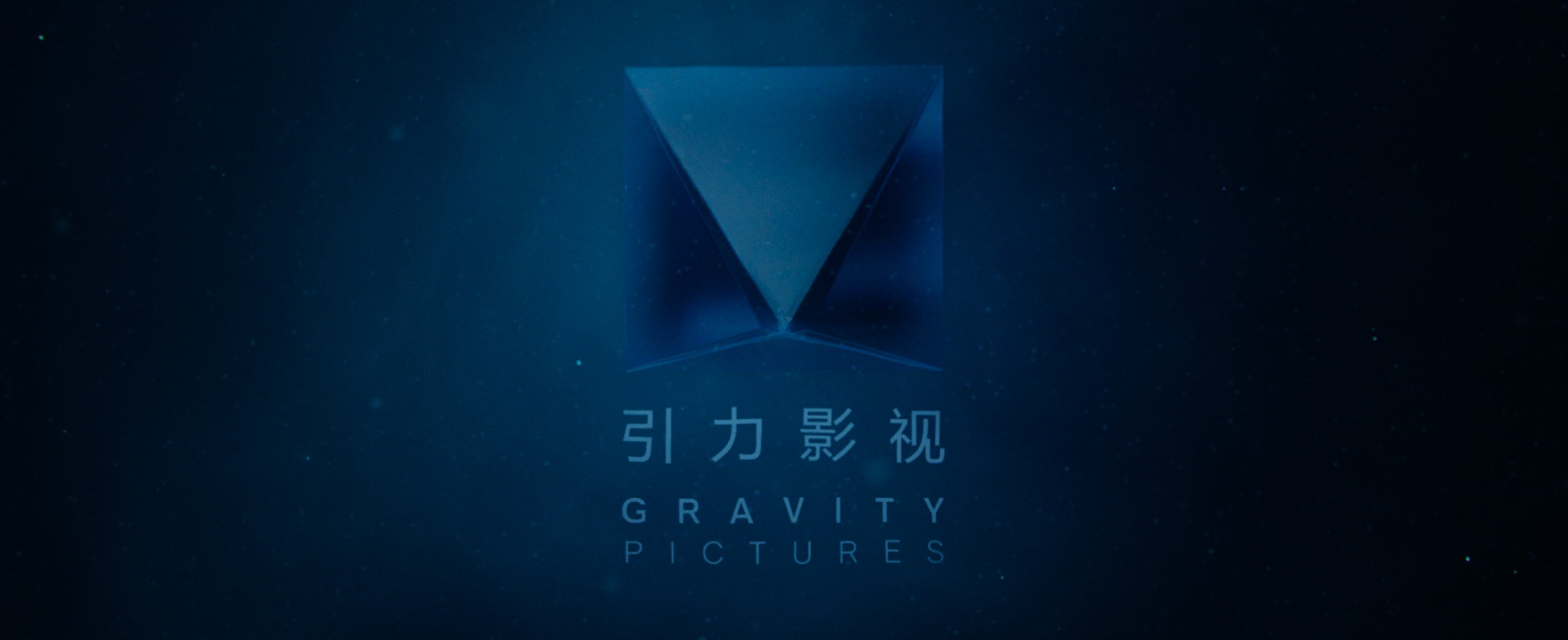 巨齿鲨(两部合集)【4K.REMUX UHD原盘】【杜比视界&HDR10】【国英双语】【内封简繁英双语特效字幕】【144GB】