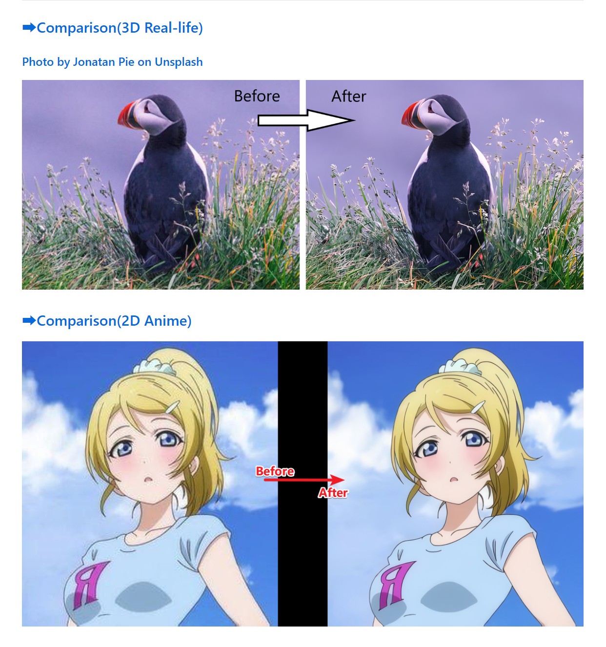 PC  Waifu2x Extension-GUI(图片视频放大) v3.125.01 绿色版  [1.9G]