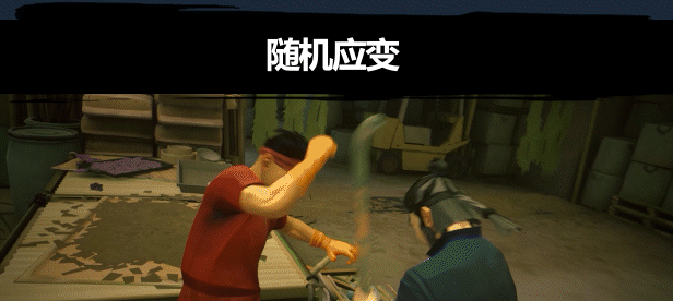 SIFU 师父 V1.28 官方中文【24G】插图5