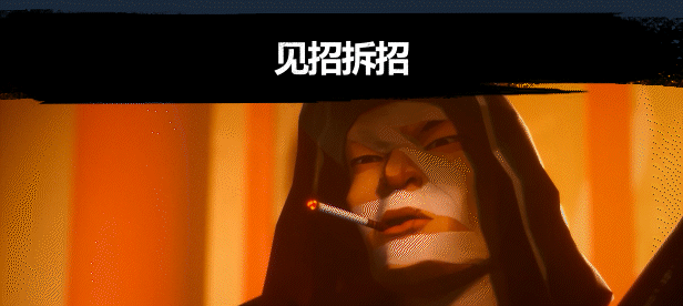 SIFU 师父 V1.28 官方中文【24G】插图4
