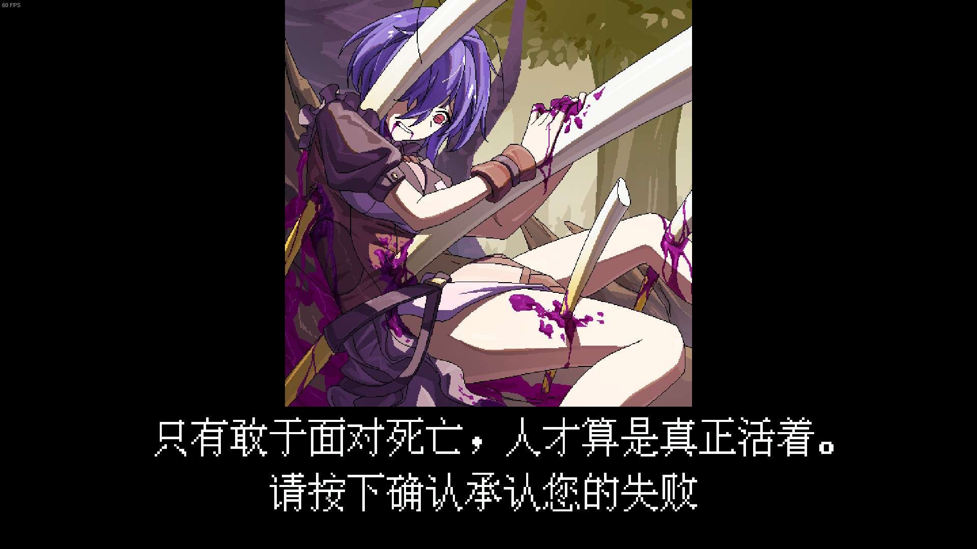 【端游推荐】欢迎来到黄金之星！ v2025.05.29 中文 [1 GB]
