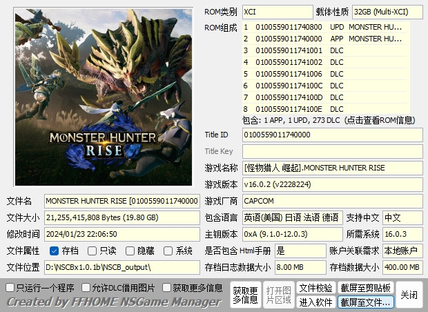  [Switch] XCI整合、怪物猎人全系列+有氧拳击全系列650GB