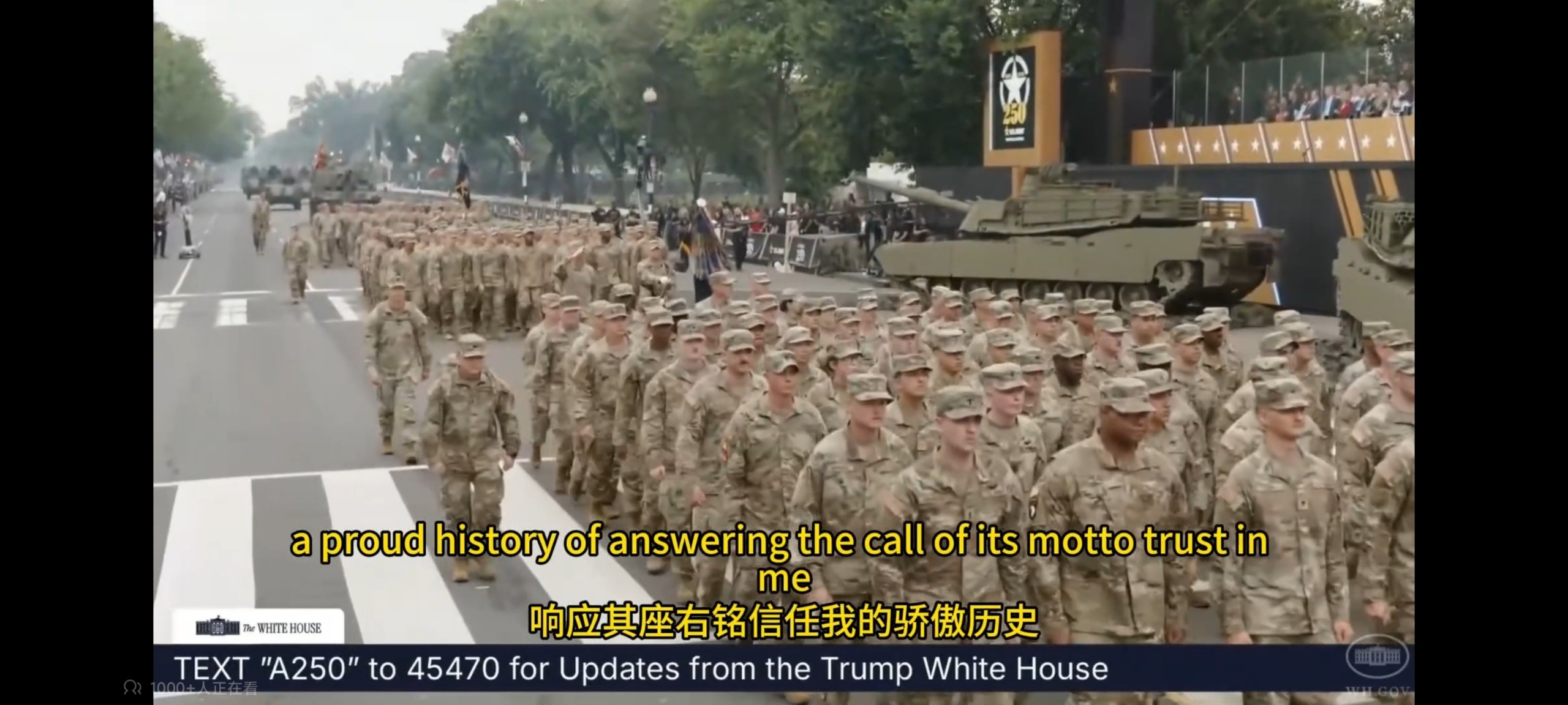 特朗普生日+美国陆军成立250周年阅兵式 完整版 720P中英双字【853M】