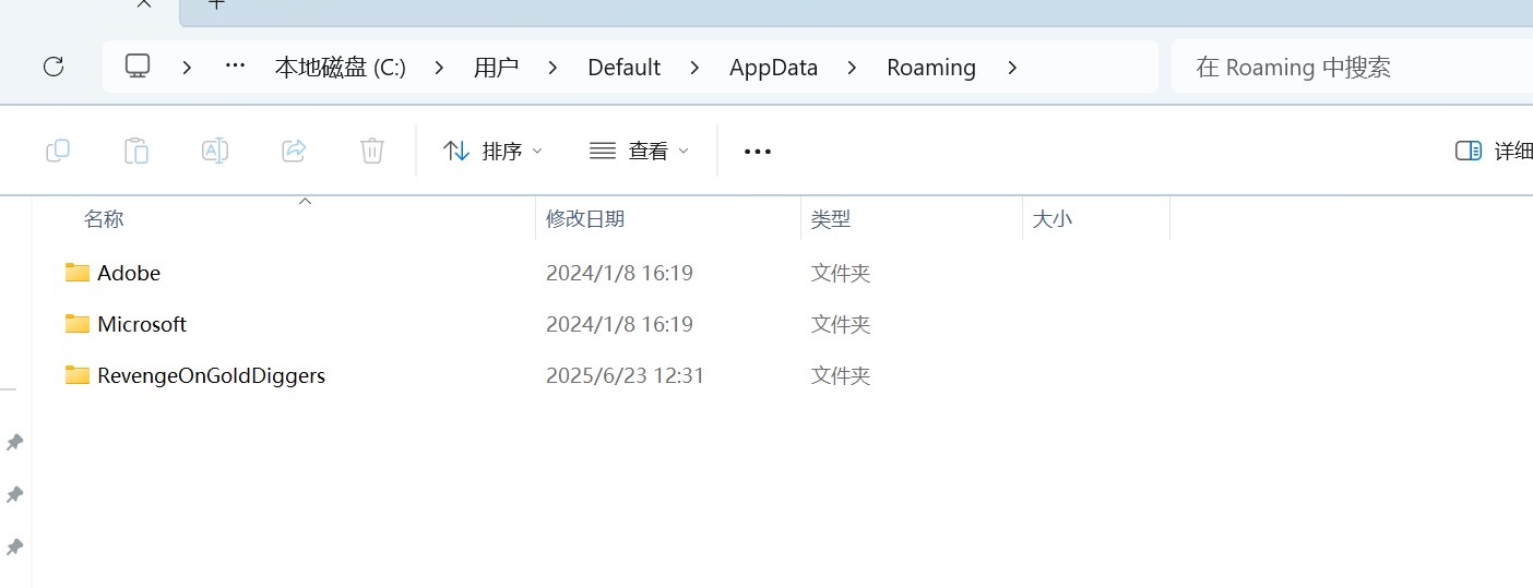 「捞女游戏」【PC】【v1.0】【官方中文】【21.5G】
