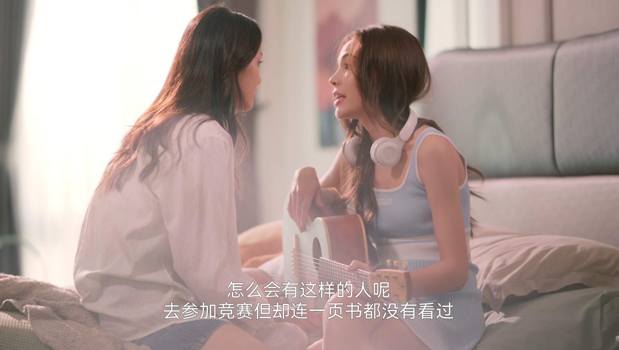 爱情诡计（2024）4K /2160P 内封多国字幕 1.4G/集左右 8集全12G