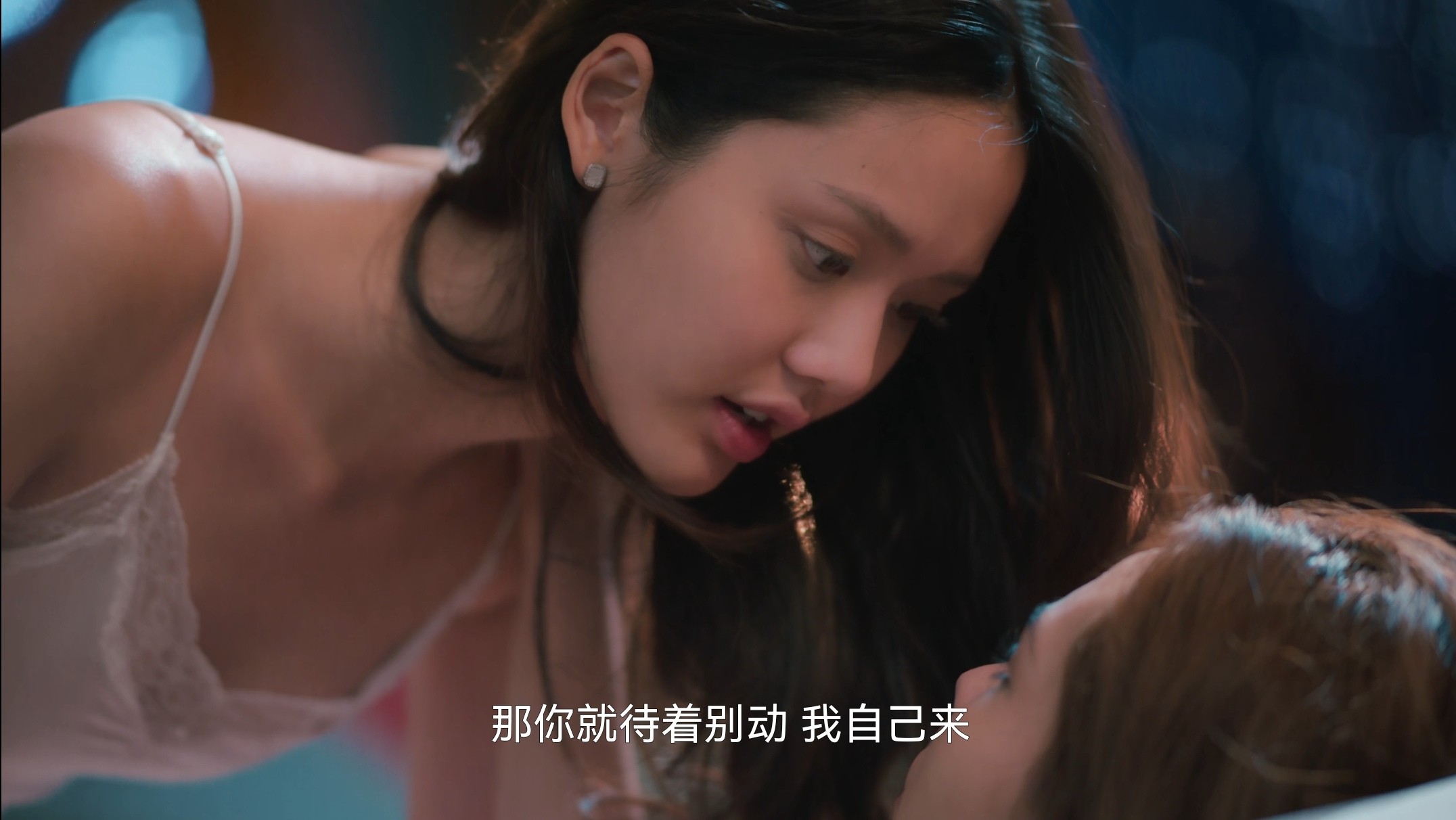 爱情诡计（2024）4K /2160P 内封多国字幕 1.4G/集左右 8集全12G