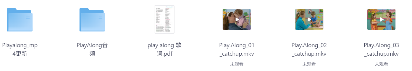 零基础英语启蒙动画片迪士尼美语《Play Along》【2.9GB】