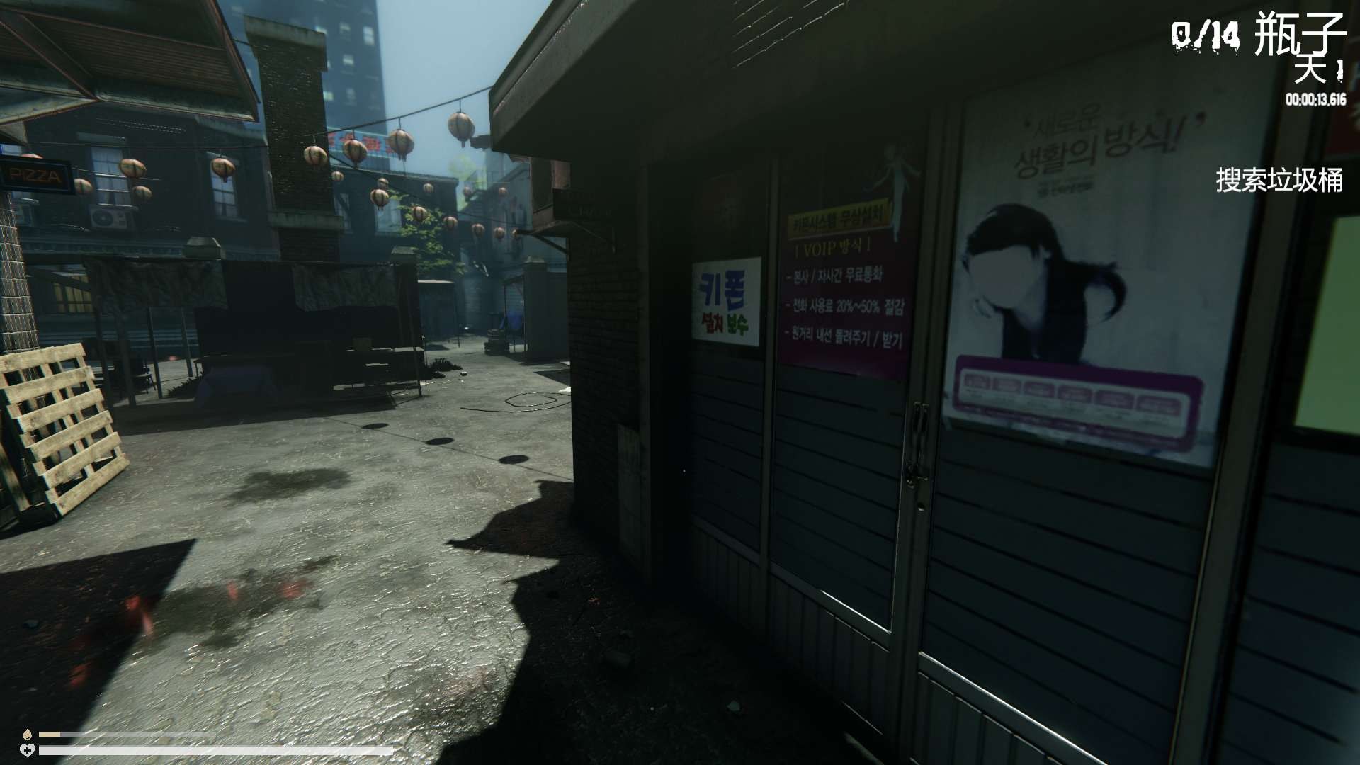 【PC】垃圾收集模拟：生存v20250703【1.2 GB】