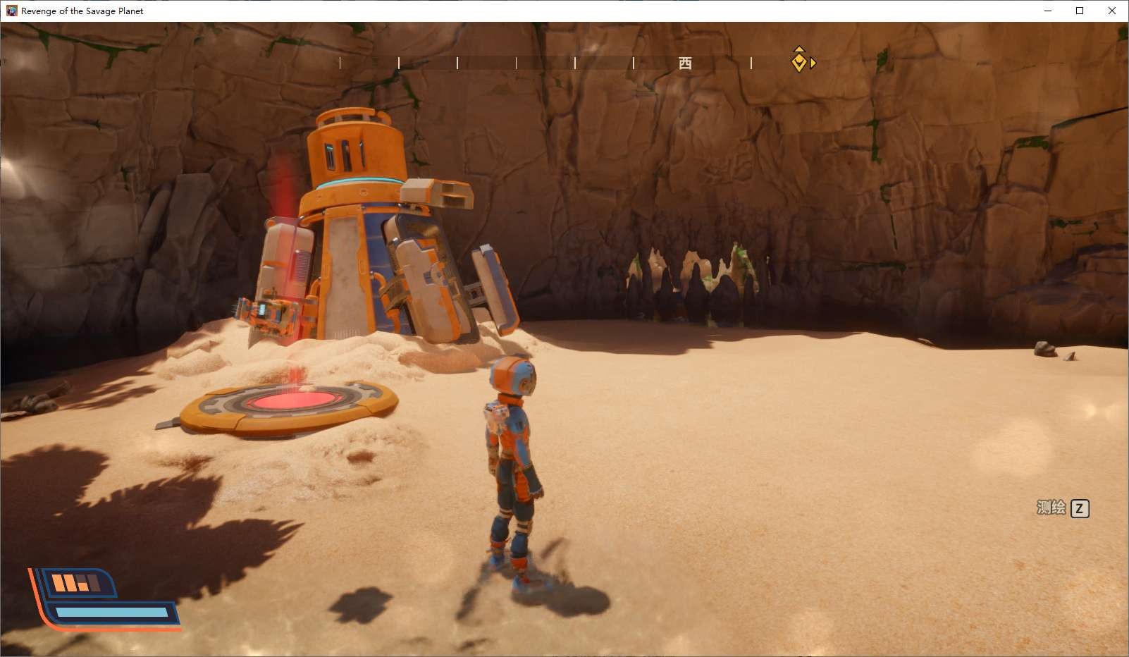 【PC】狂野星球复仇记v101422【11.3 GB】