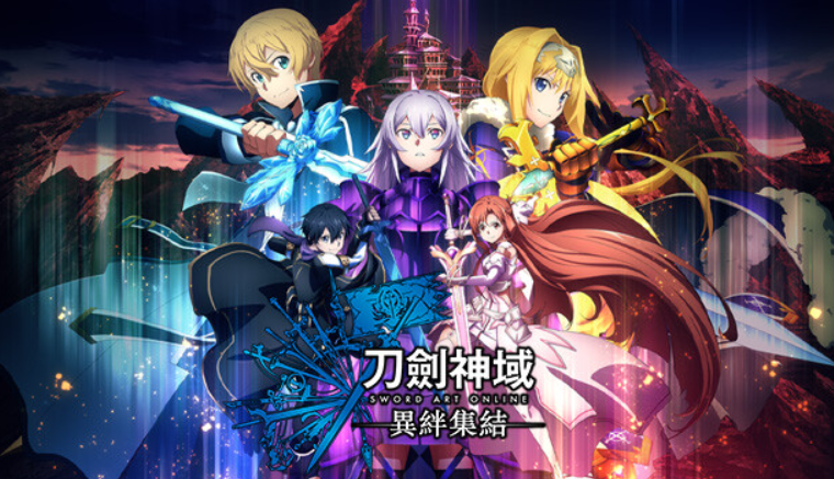 刀剑神域 异绊集结 | v1.21 | 官方简体中文 | 支持键盘.鼠标.手柄 【17.9G】