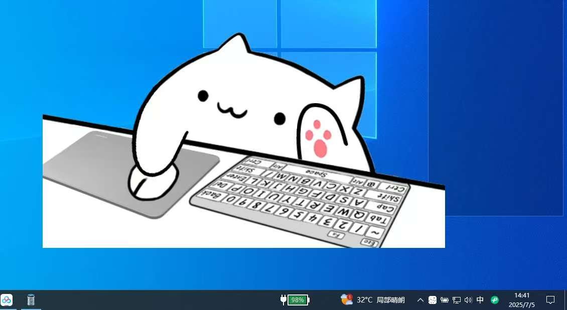 BongoCat v1.0.1 电脑端 （windows+mac+Linux）可爱互动桌宠萌宠小工具，附带超全皮肤全平台免费！【251MB】