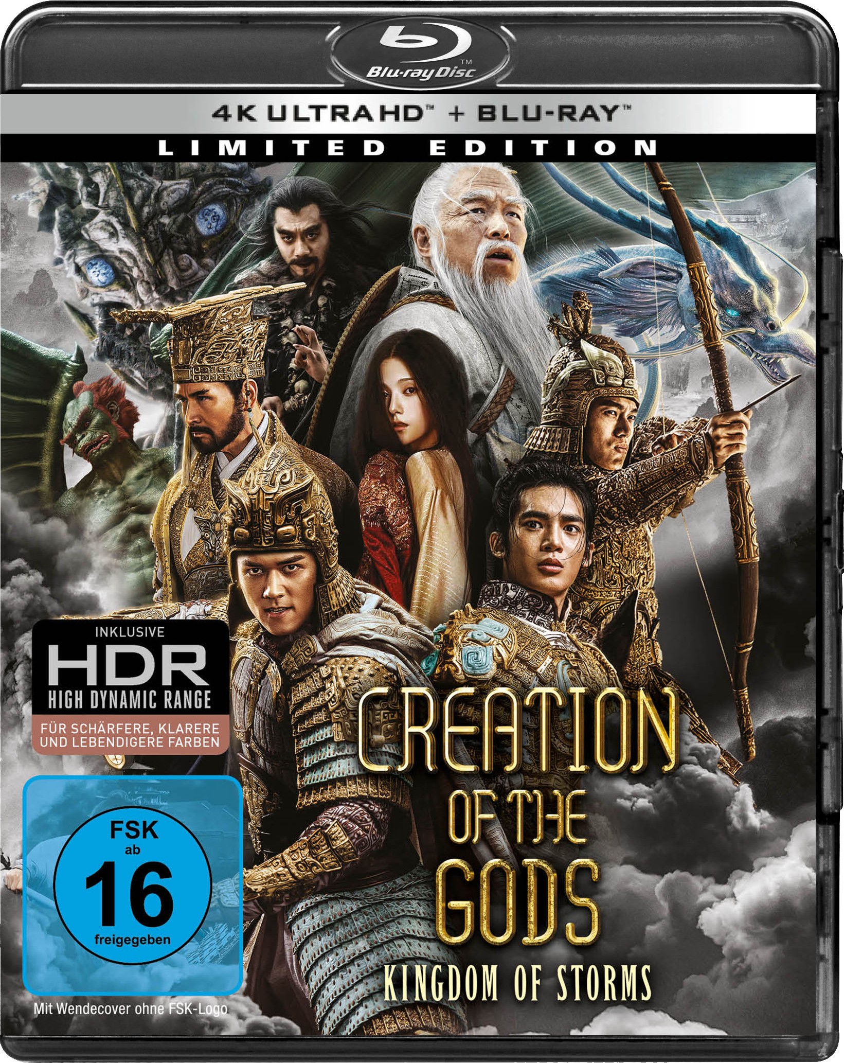 封神第一部：朝歌风云 (2023) 4K 双层杜比视界/HDR10 TrueHD 5.1 88g 已刮削
