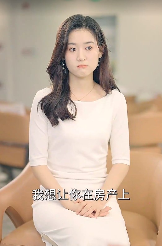 【短剧】闪婚后，总裁老公把我捧上天（90集）翟一莹 1.9GB