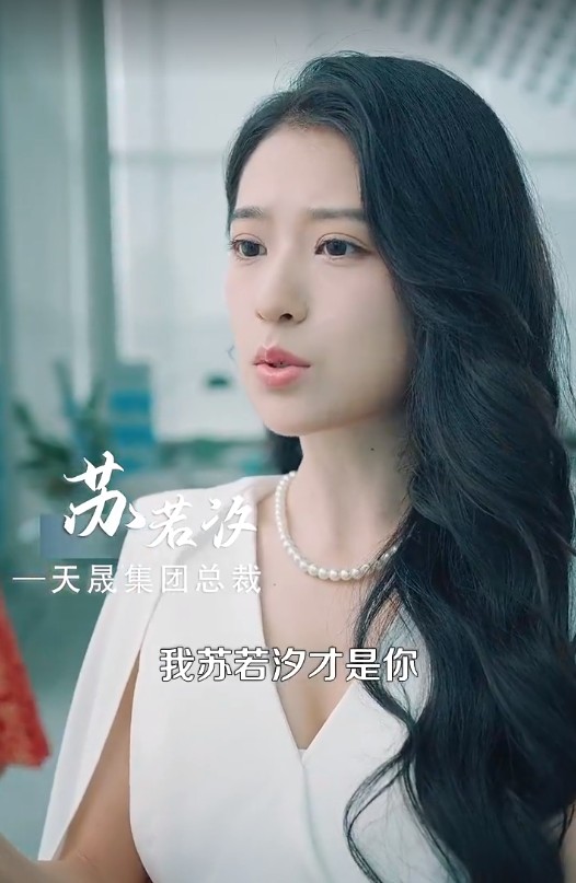 【短剧】离婚当日，绝美女总裁求我娶她（95集）钱谦 542.5MB