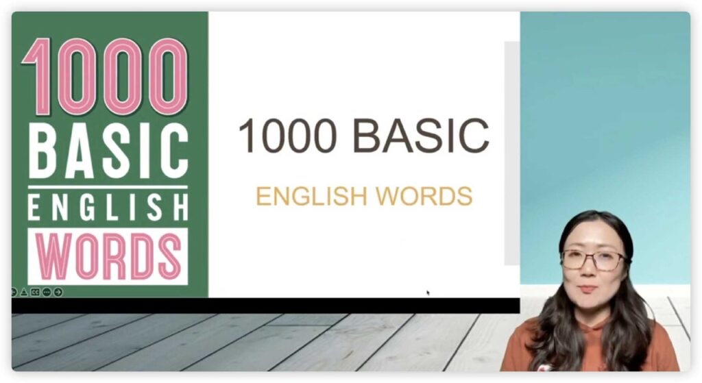 1000 Basic English Words 精讲视频11G