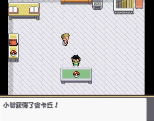 【游戏】《宝可梦燃之智3.3》最终汉化版【PC+安卓】