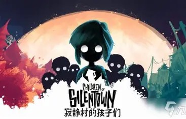寂静村的孩子们 v1.1.6 中文版 支持者DLC