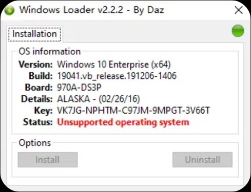 【PC】Windows 和 Office 激活工具合集 | HWIDGen_5.1+DigitalLicense_1.5.5+HEU KMS Activator_63.1+云萌_2.7.2+W10 Digital Activation【317M】