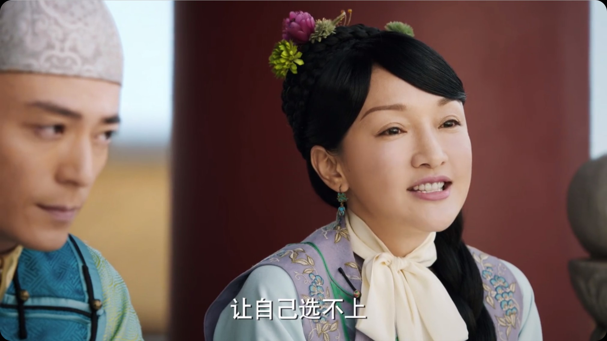 宫斗剧大合集 2002-2024 [延禧攻略+甄嬛传+如懿传+芈月传+宫心计等] [1080P/2160P] [内置简中字幕] [国粤双语] [1.1T]