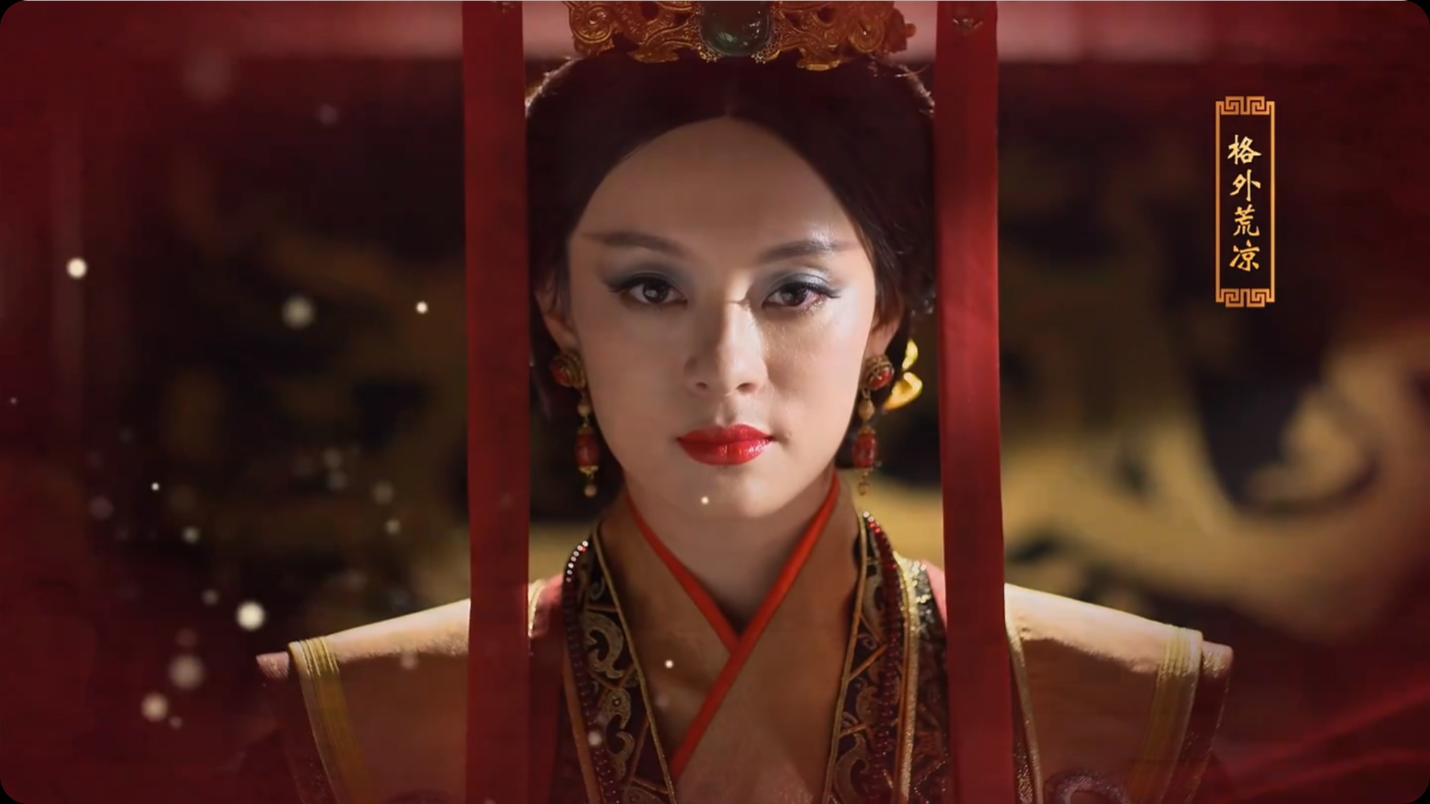 宫斗剧大合集 2002-2024 [延禧攻略+甄嬛传+如懿传+芈月传+宫心计等] [1080P/2160P] [内置简中字幕] [国粤双语] [1.1T]