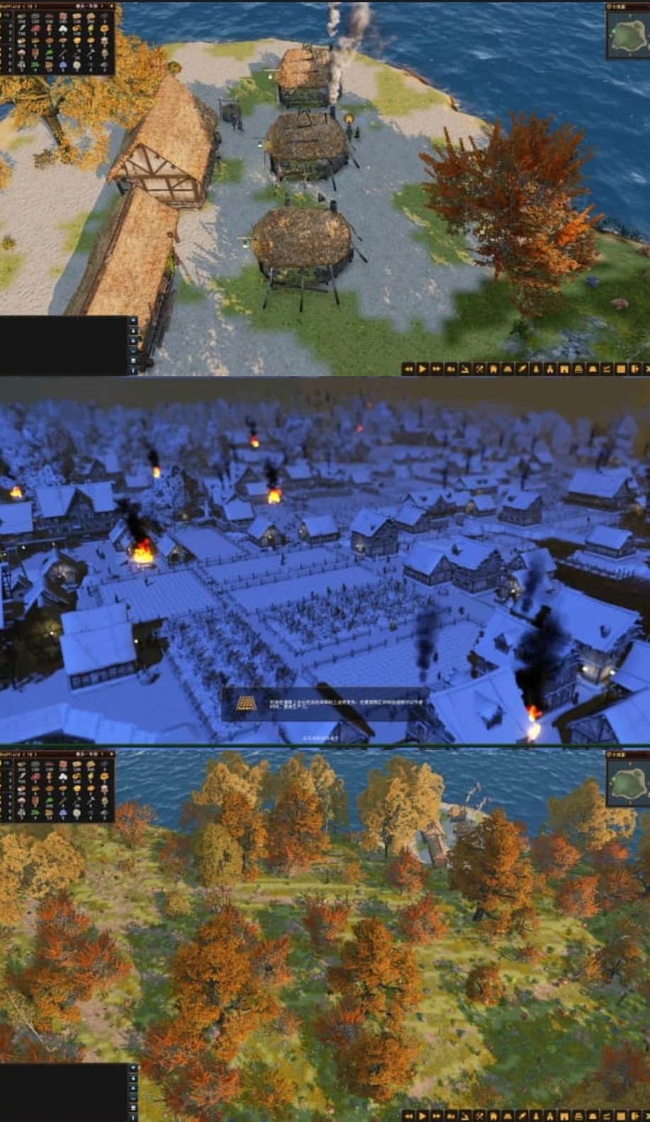 pc游戏，领地人生：林中村落中文版下载 v1.1.6814 官方中文,支持手柄,解压即玩450M