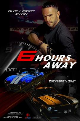 疾速追妻6小时 6 HOURS AWAY