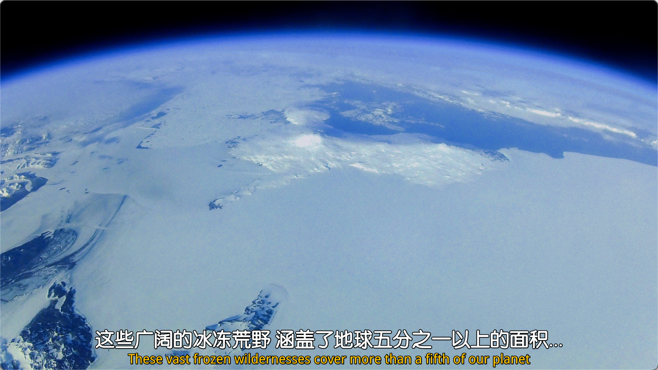 冰冻星球 2 (2022)【纪录片】【4K原盘REMUX】 【HDR】【内封简英双字】【精调字幕】【全6集】【单集20G】【130.3G】【已刮削】