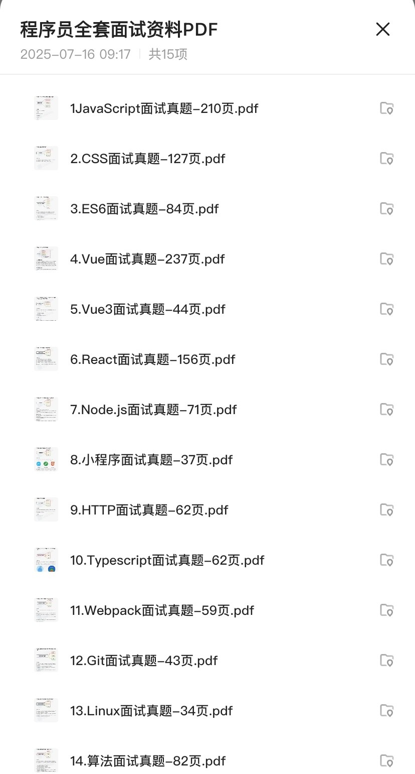 操盘手十年炒股教程(全集）多年实战总结出K线、成交量、分时图三维一体战法【1.28GB】