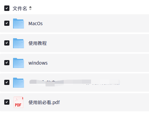 【PC】LAR直播自动录制：支持Windows+MacOS双系统｜抖鱼+虎伢+B站+抖音四平台